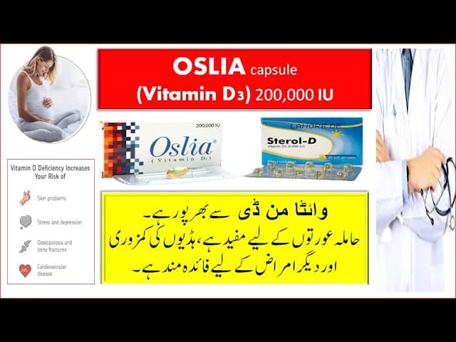 اوسلیا کیپسول: جز کی تصدیق، وزن گھٹانے اور حفاظت کی رہنمائی